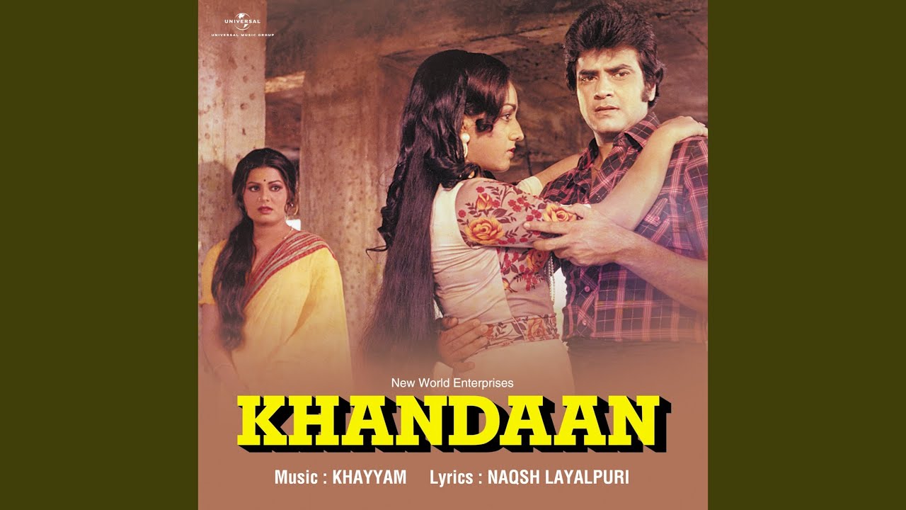 Mana Teri Nazar Mein (From 