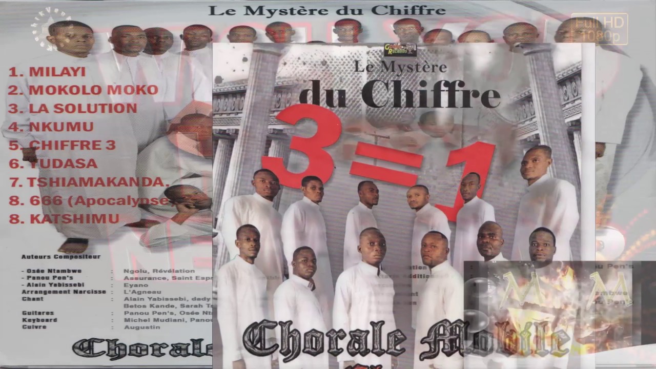 NKUMU mp3