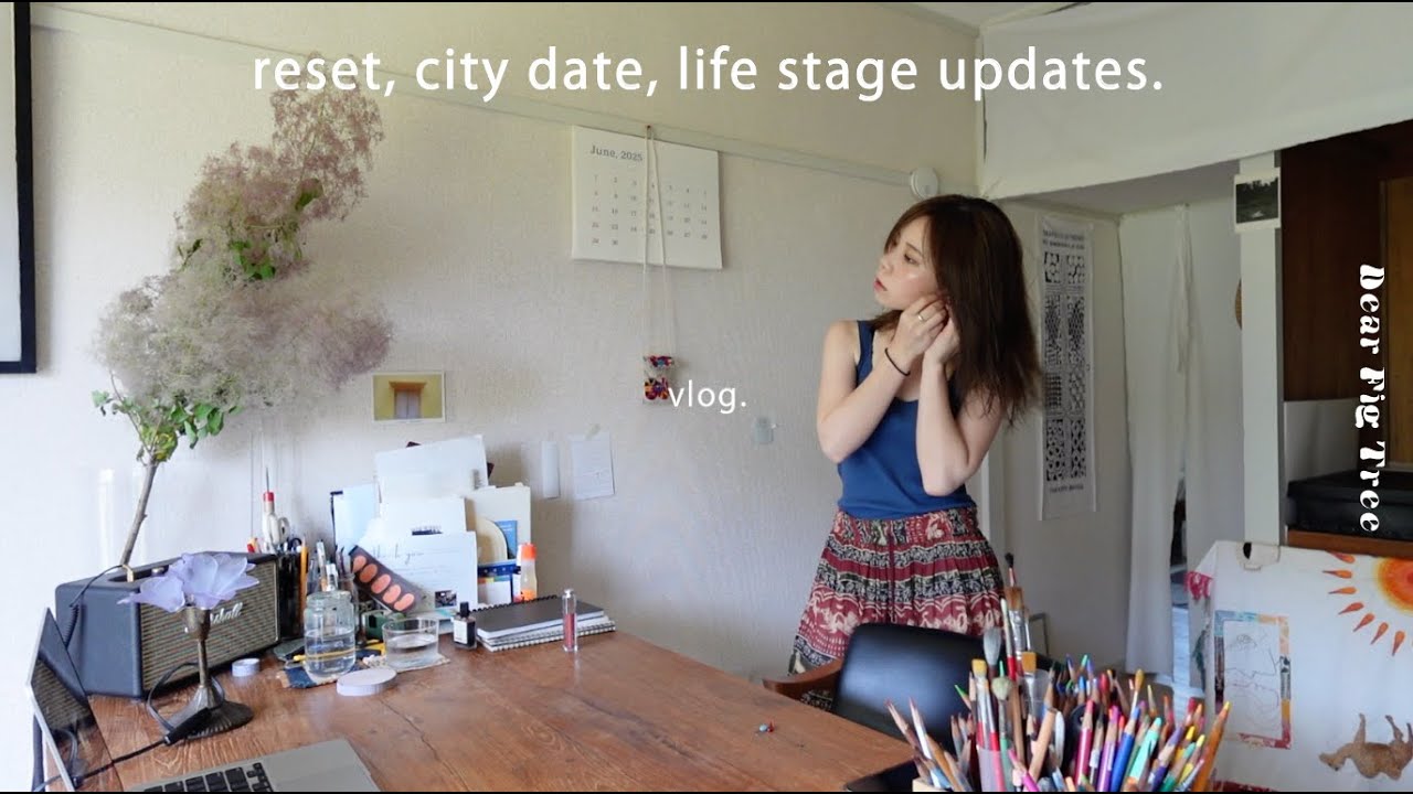 【vlog】夏の始まりに暮らしを整える。渋谷デート、LEGO遊び、最近ゲットした宝物紹介 etc...