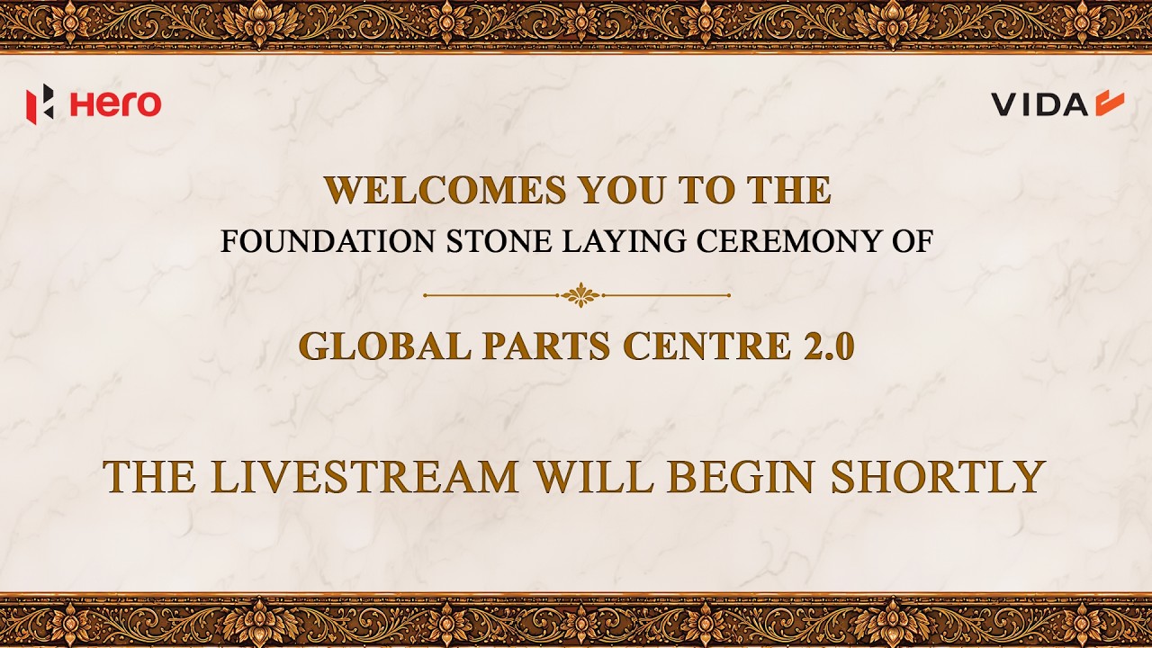 GLOBAL PARTS CENTRE 2.0