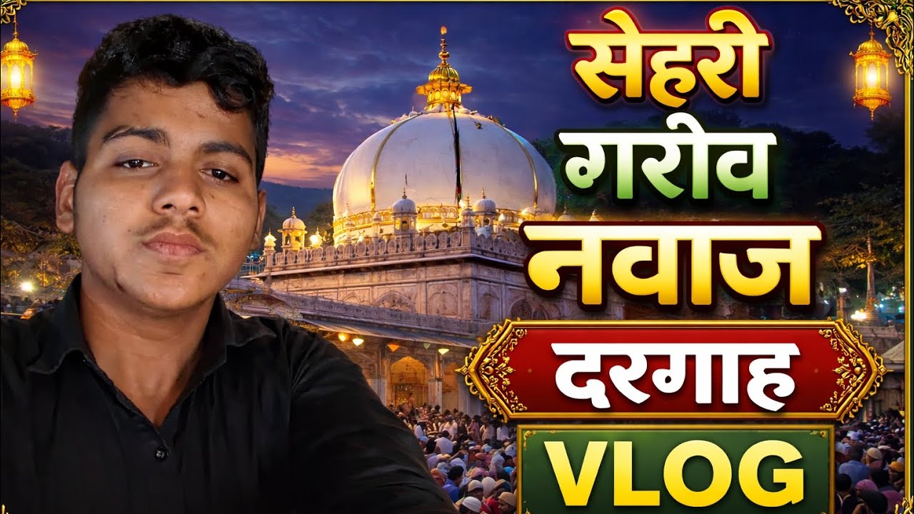 Aaj hum ne dargah me jake sehri kari #subscribe #exolore #fyp #foryou 