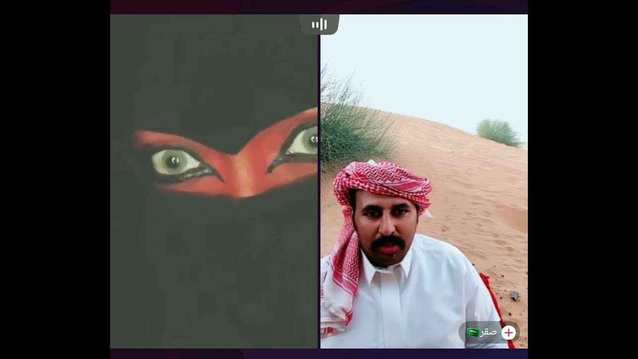 احلى مقلب مفتونه مسوية نفسها ساحره والرجال صدق  😂😂 اضحك من قلبك #