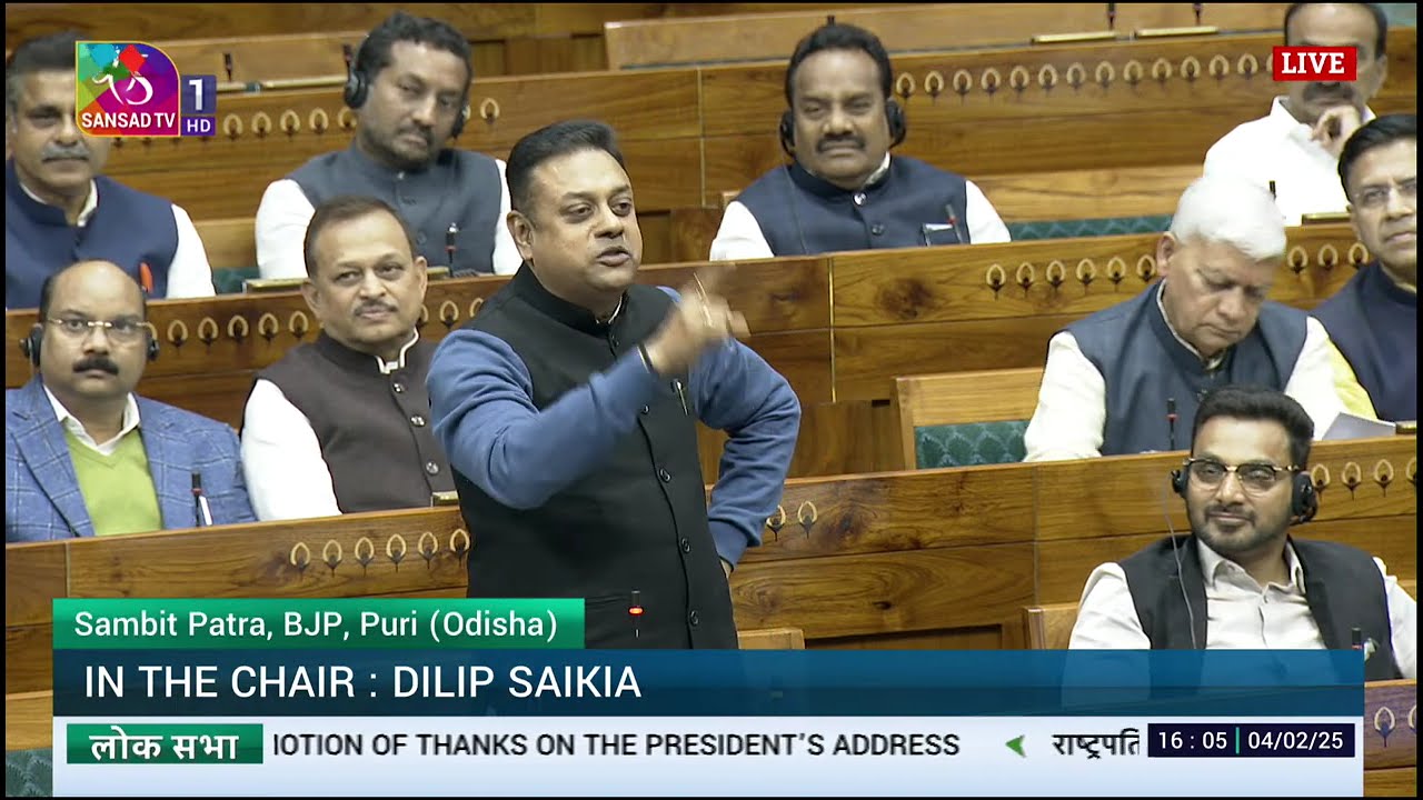 Sambit Patra's Remarks | Motion of Thanks on the President's Address in Lok Sabha