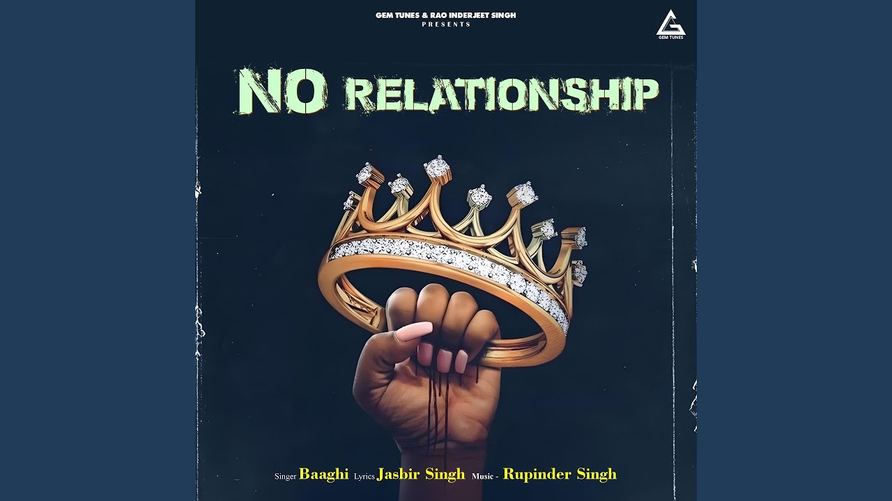 No Relationship (From 