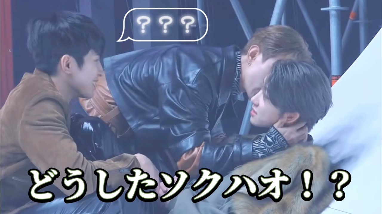 ソクハオ限界突破🐴🐸 【SEVENTEEN セブチ 日本語字幕】