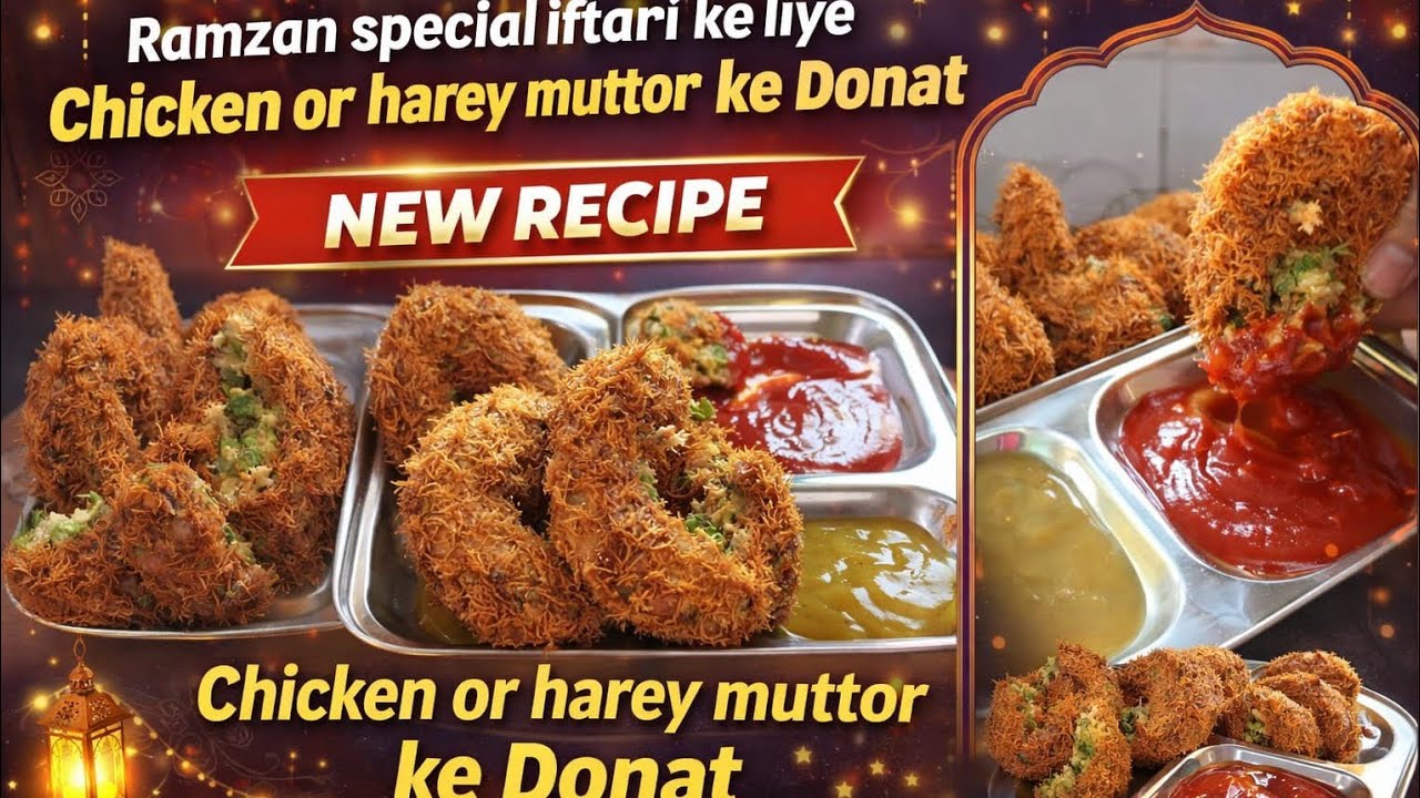 Ramzan special iftari ke liye chicken or harey muttor ke donat recipe By Aziza Home Kitchen 