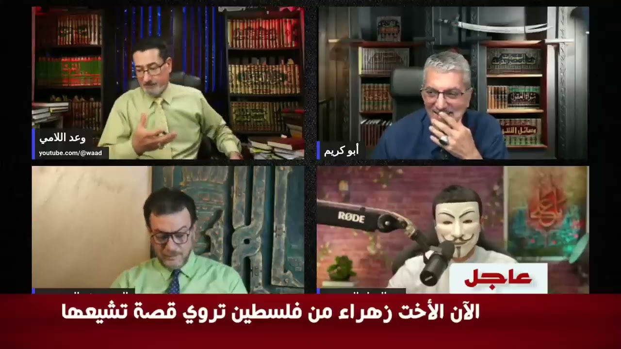 -تدمير استدلال ابو اديب بان النبي اوصى بالخلافة لابي بكر وابو اديب يلجأ الى الزيك زاك