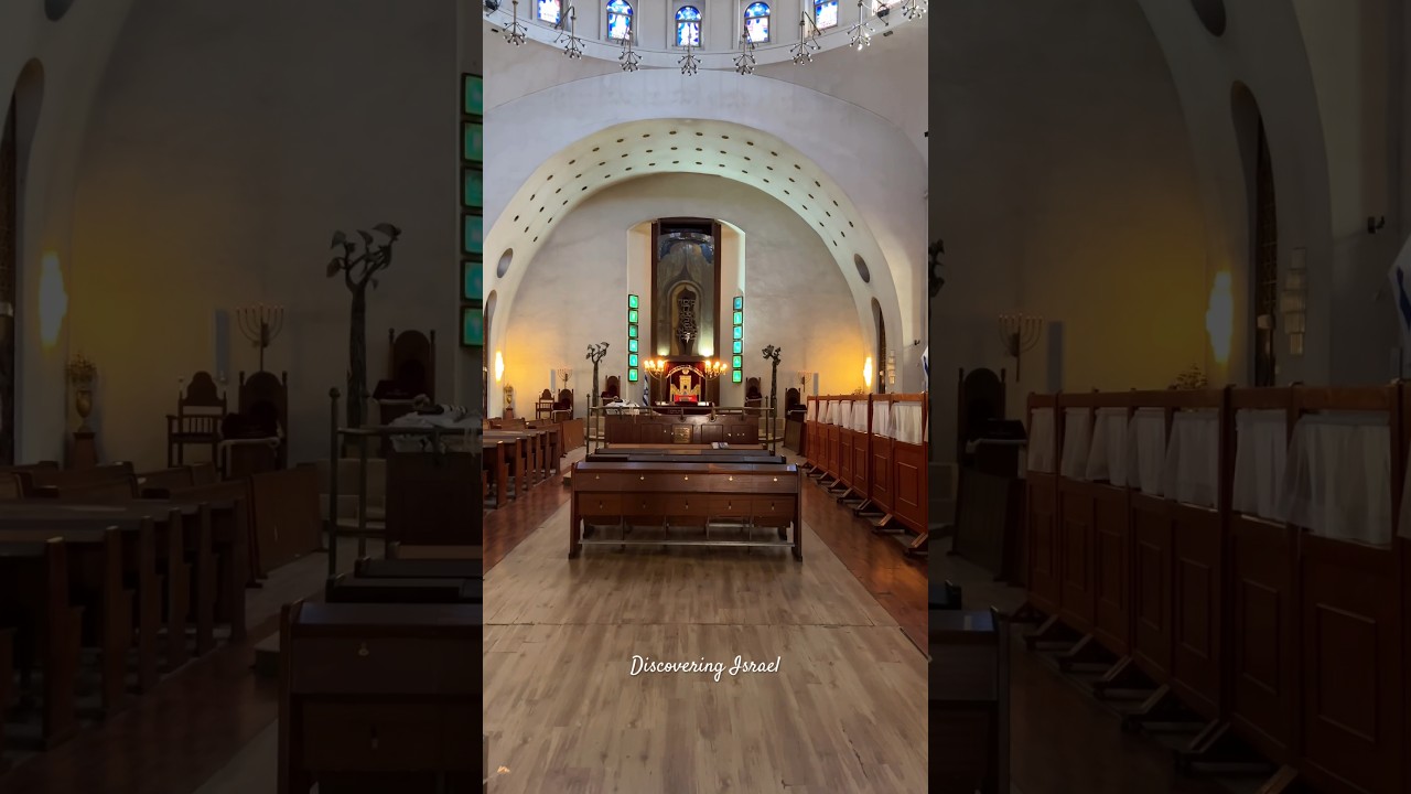 The Great Synagogue of Tel Aviv,Israel 2024
