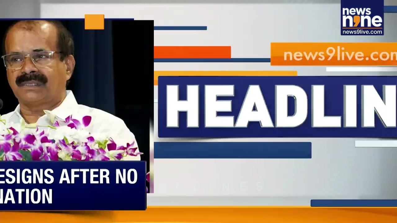 George Kurian Resigns | Lucknow Fire Tragedy | BRICS NSA Meeting | Messi Breaks Record | News9