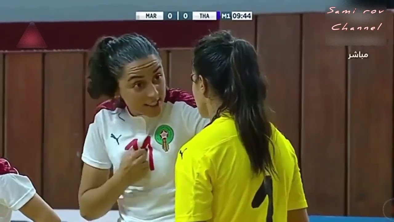 منتخب المغرب إناث للفوتصال ينهزم أمام التايلاند 0-2 Maroc vs Tailande futsal feminin
