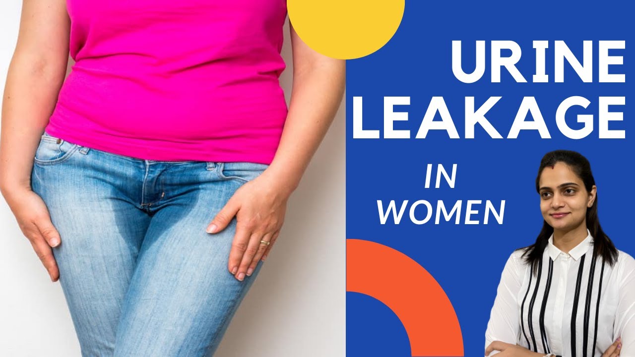 खाँसने - छींकने से पेशाब लीक क्यों होता है | Urine Leakage In Women | Stress Urine Incontinence(SUI)