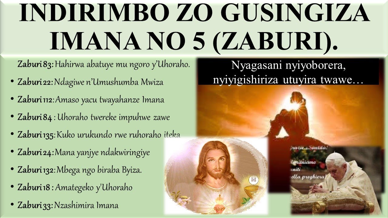 Indirimbo zo gusingiza Imana No 5  (Zaburi)