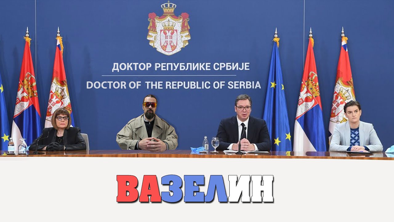 &Scaron;kabo (kao dr Božidar Zmajčina) - Vazelin (2019.)