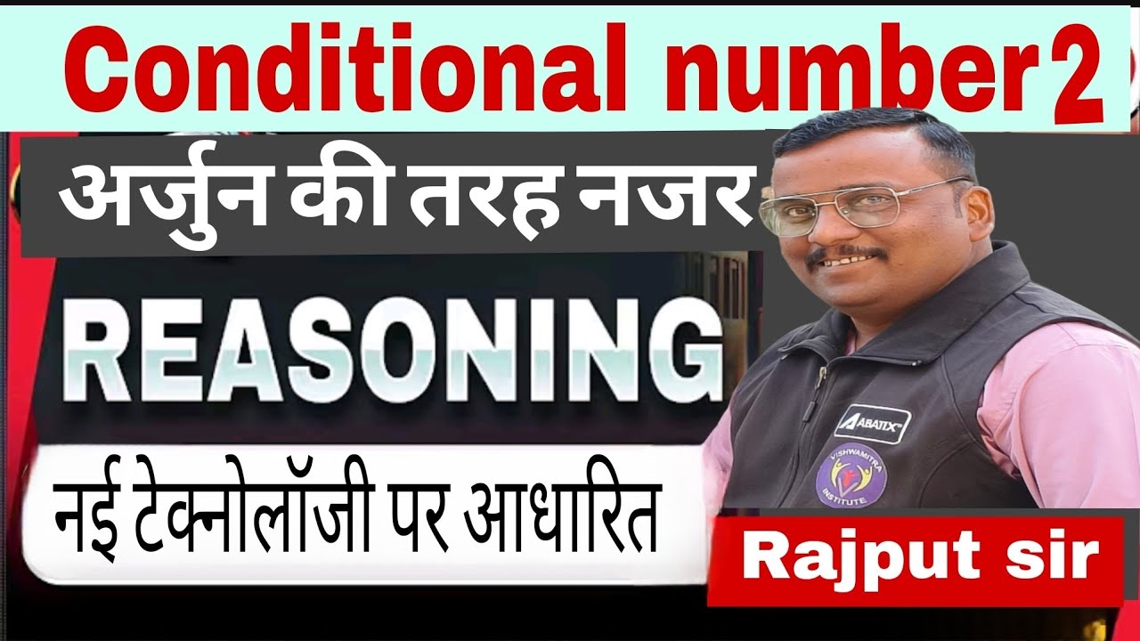 Conditinal number 2 by Rajput sir 
