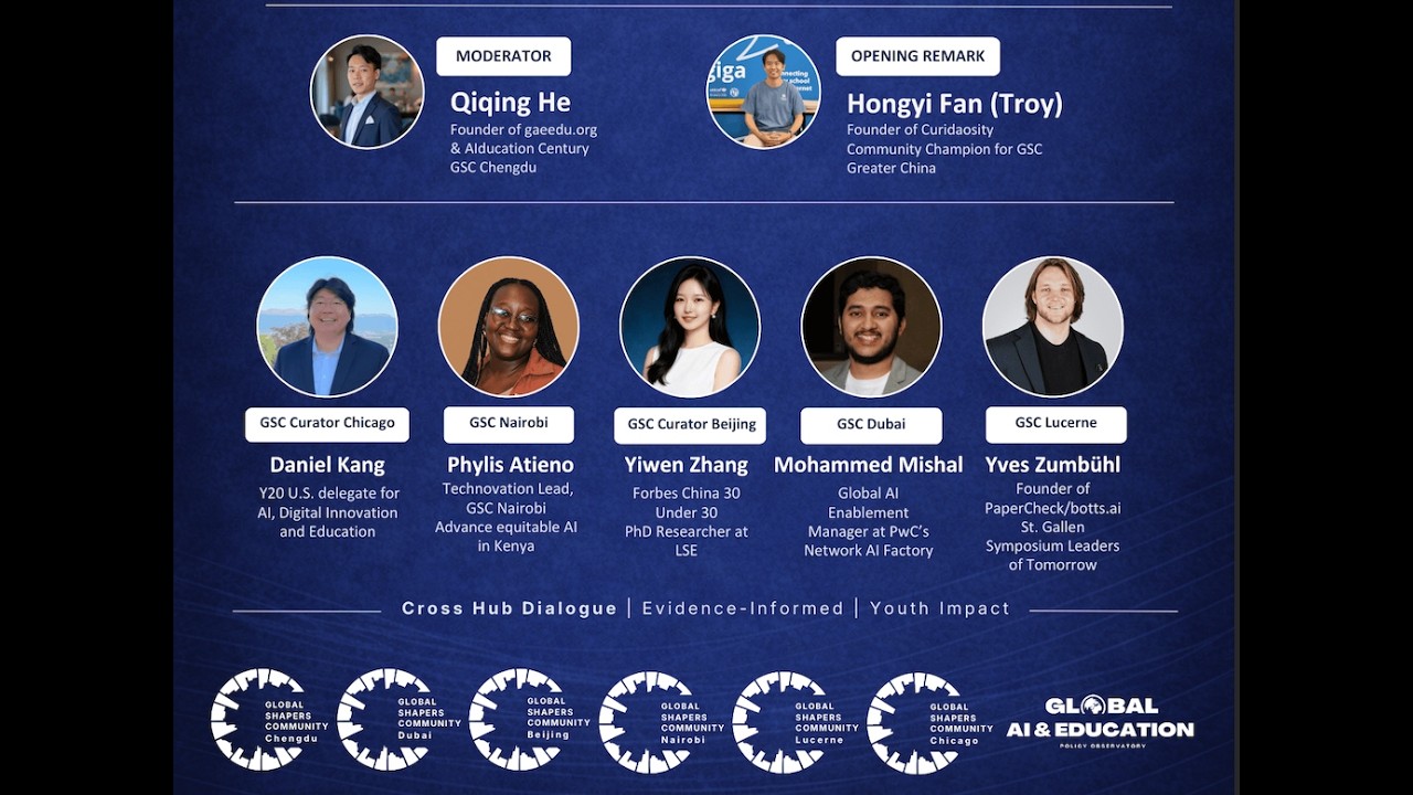 AI & Education Policy Dialogue | What Works, What Breaks, and What’s Next-voice from 5 countries