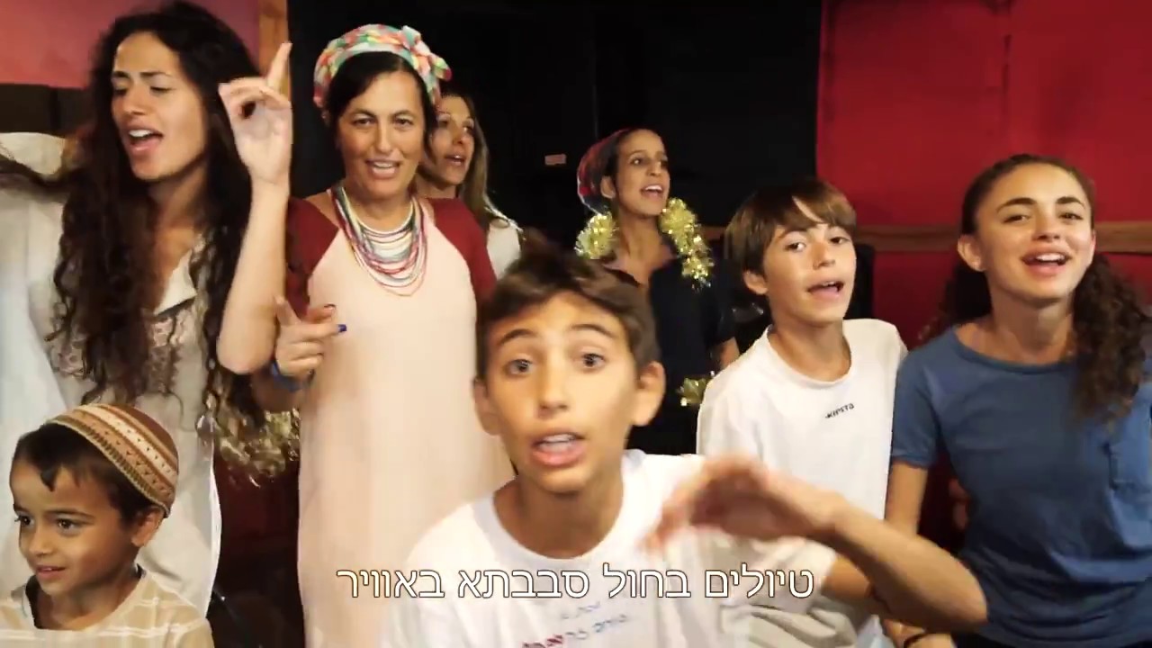 קליפ זהב לחתונת הזהב - הנדלר