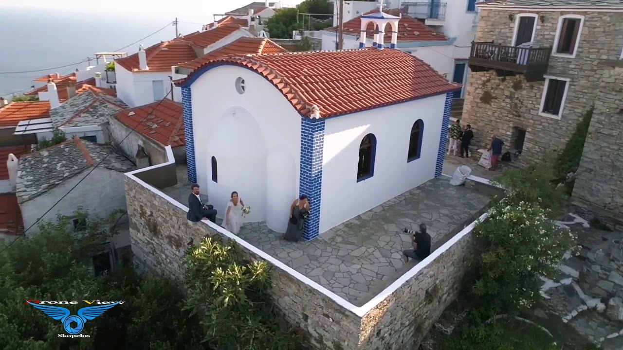 Aerial Wedding / Alonnisos Island
