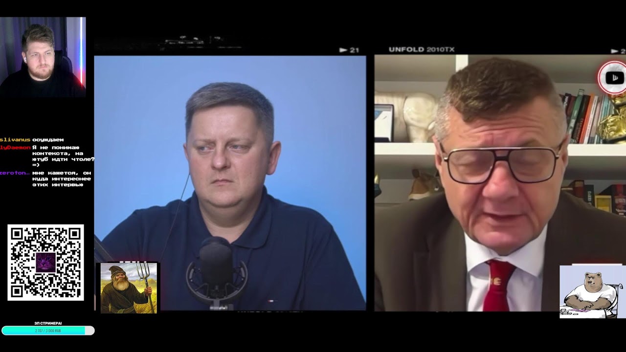 ОЧЕРЕДНОЙ РАУНД ПЕРЕГОВОРОВ! ЧУЖИЕ ПИЛОТЫ?! УКРАИНСКИЕ РАЗНОГЛАСИЯ!? И Т Д!