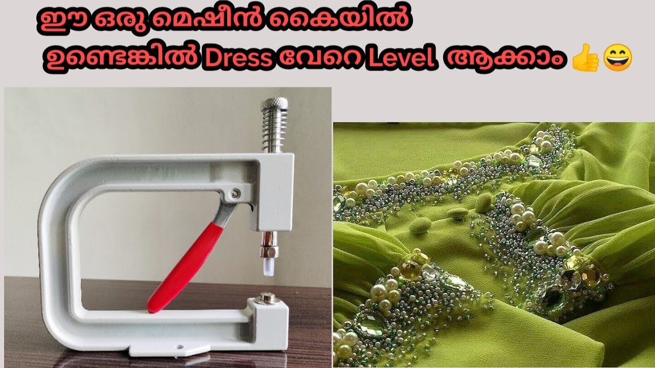 Pearl setting machine review in malayalam/use of pearl setting machine
