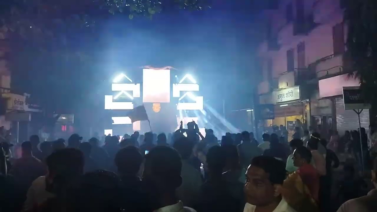 Rajarampuri Sports Kolhapur Dj sound system #kolhapur #ganeshchaturthi