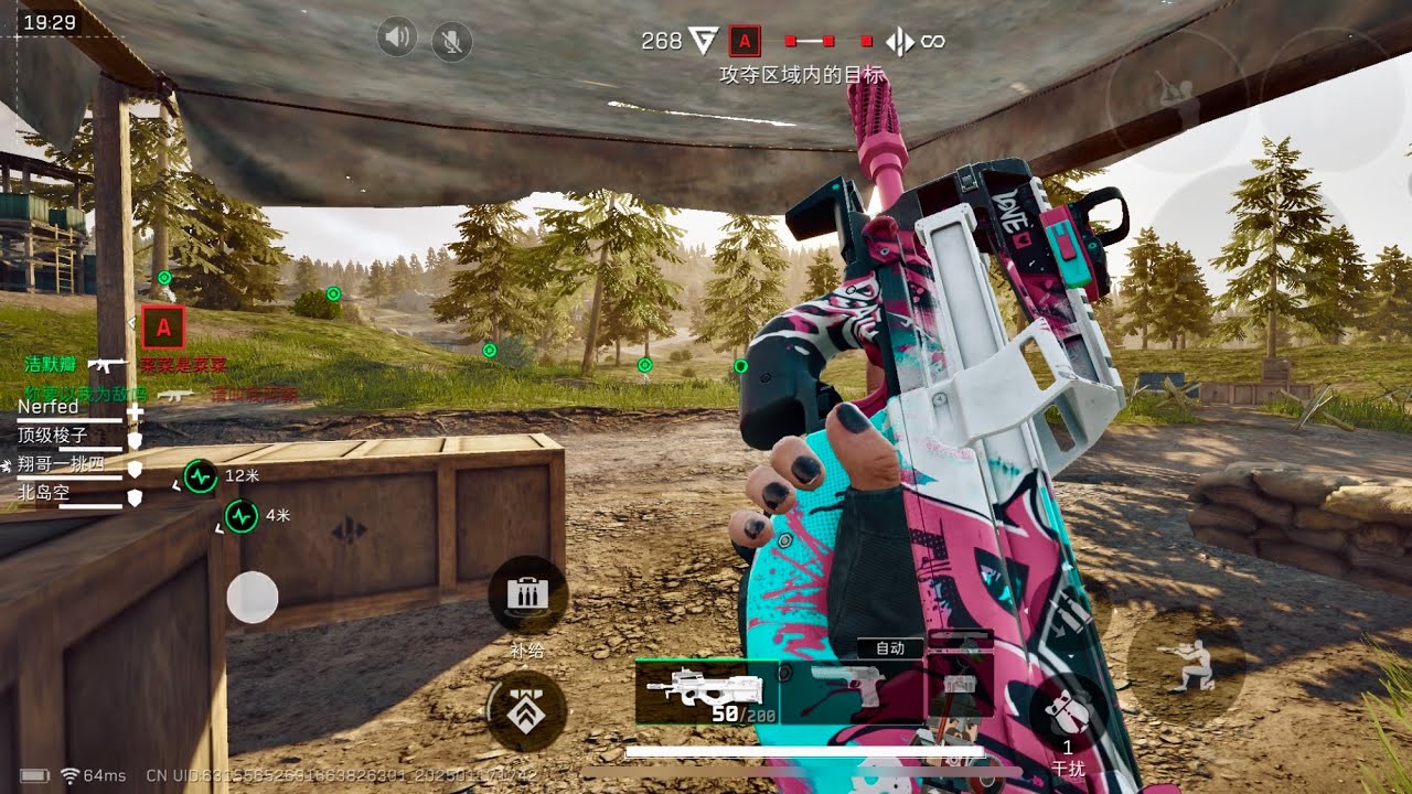 ULTRA HD CINEMATIC IPHONE 11 PRO (P90 Gameplay) | DELTA FORCE MOBILE