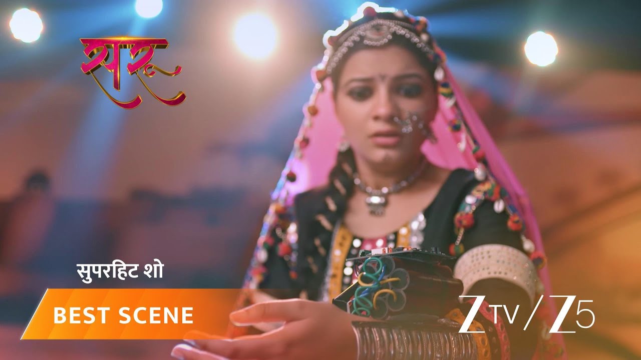 SARU | EP - 256 | Best Scene 1 | Jan 24 2026 | Zee TV