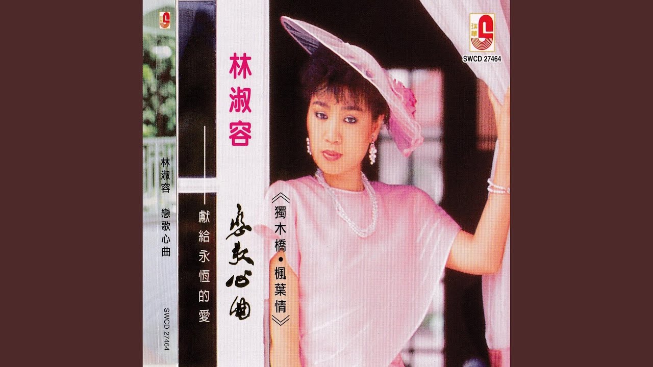 往事难追忆