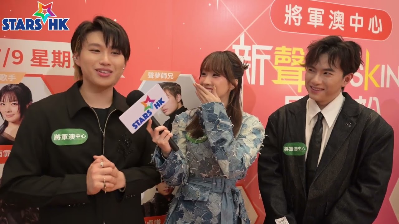 甄敏芳(Jenny)  、馮煕夑 (Ryan)、胡子貝(Matt) 分享各人目標 | 導師蘇永康叫組員早點休息 | 多謝大家喜歡JR CP 但覺得好尷尬 | 將軍澳中心《新聲 Busking》馬拉松