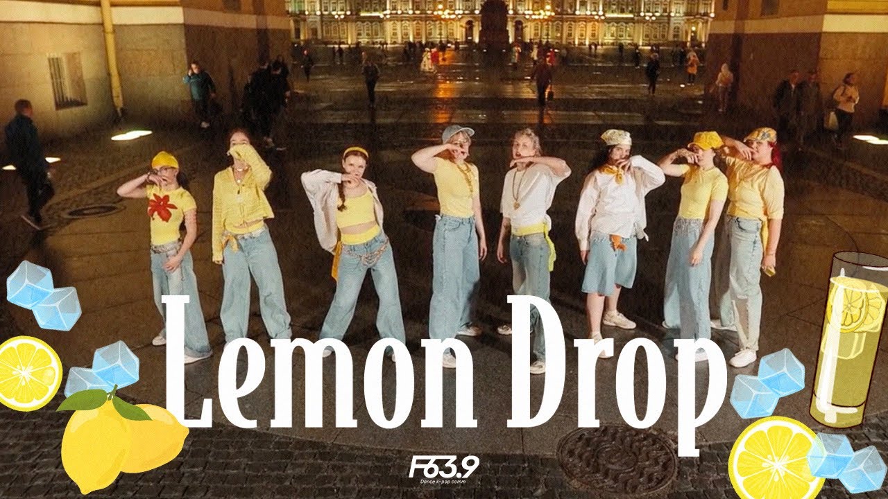 [K-POP IN PUBLIC] ATEEZ(에이티즈) - LEMON DROP [Dance Cover by F63.9]