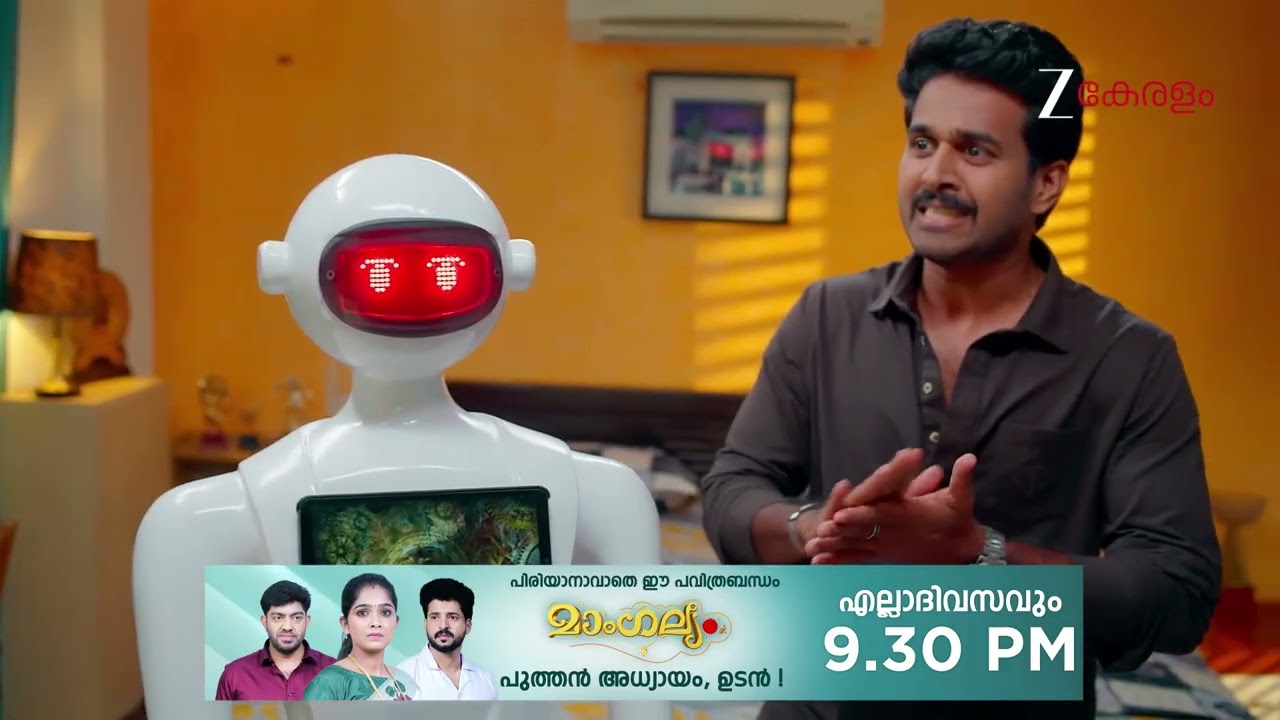 Chembarathy | Ep - 52 | Webisode 01 | Jan, 6 2026 | Haritha, Subeer, Jayaprakash | Zee Keralam