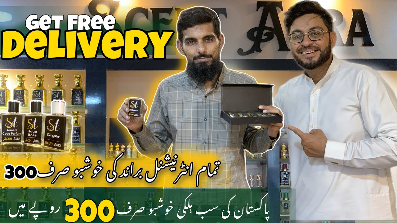 Branded Fragrance Just 300 Rupes 😱 | Branded Perfumes Scent Aura | @Muajwithussman