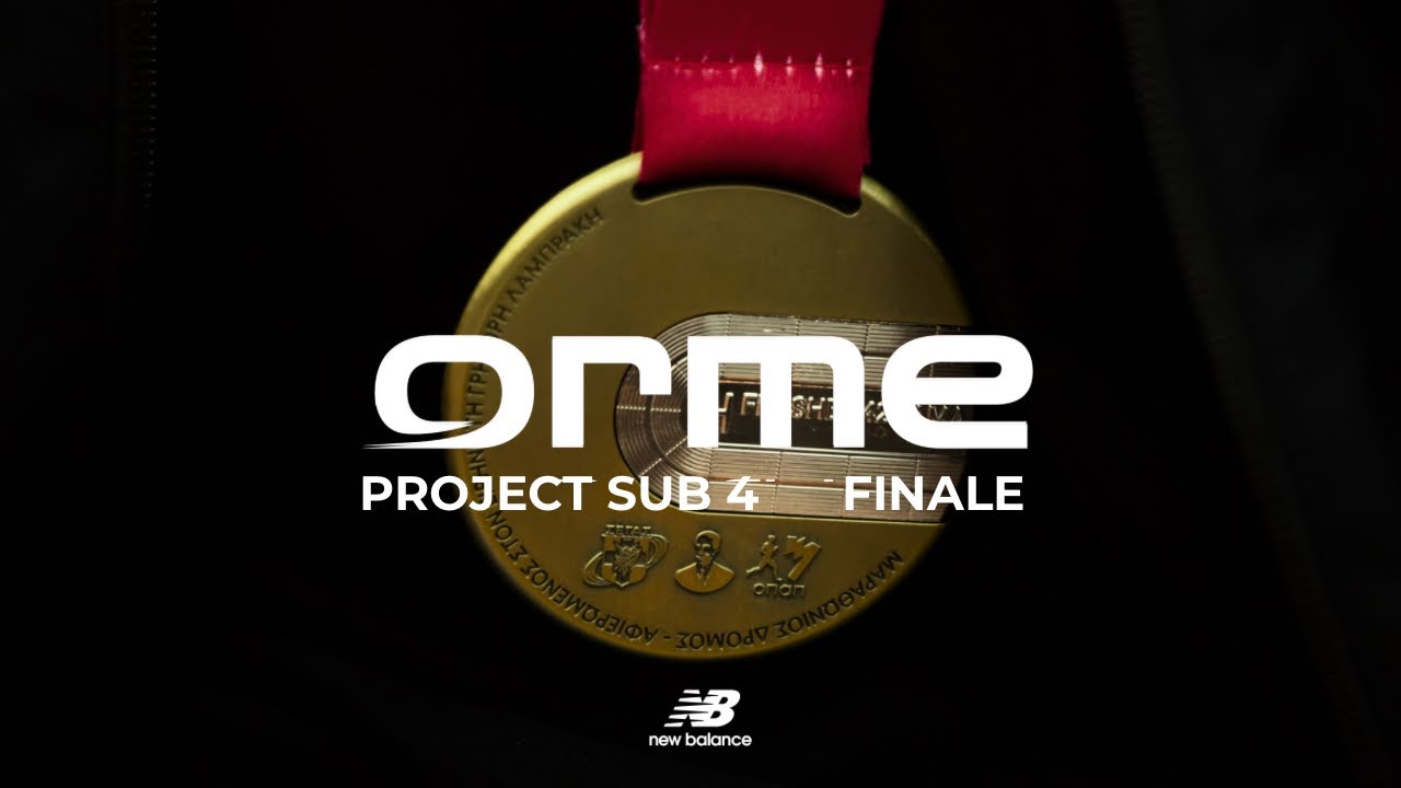 ORME SUB4 | FINALE