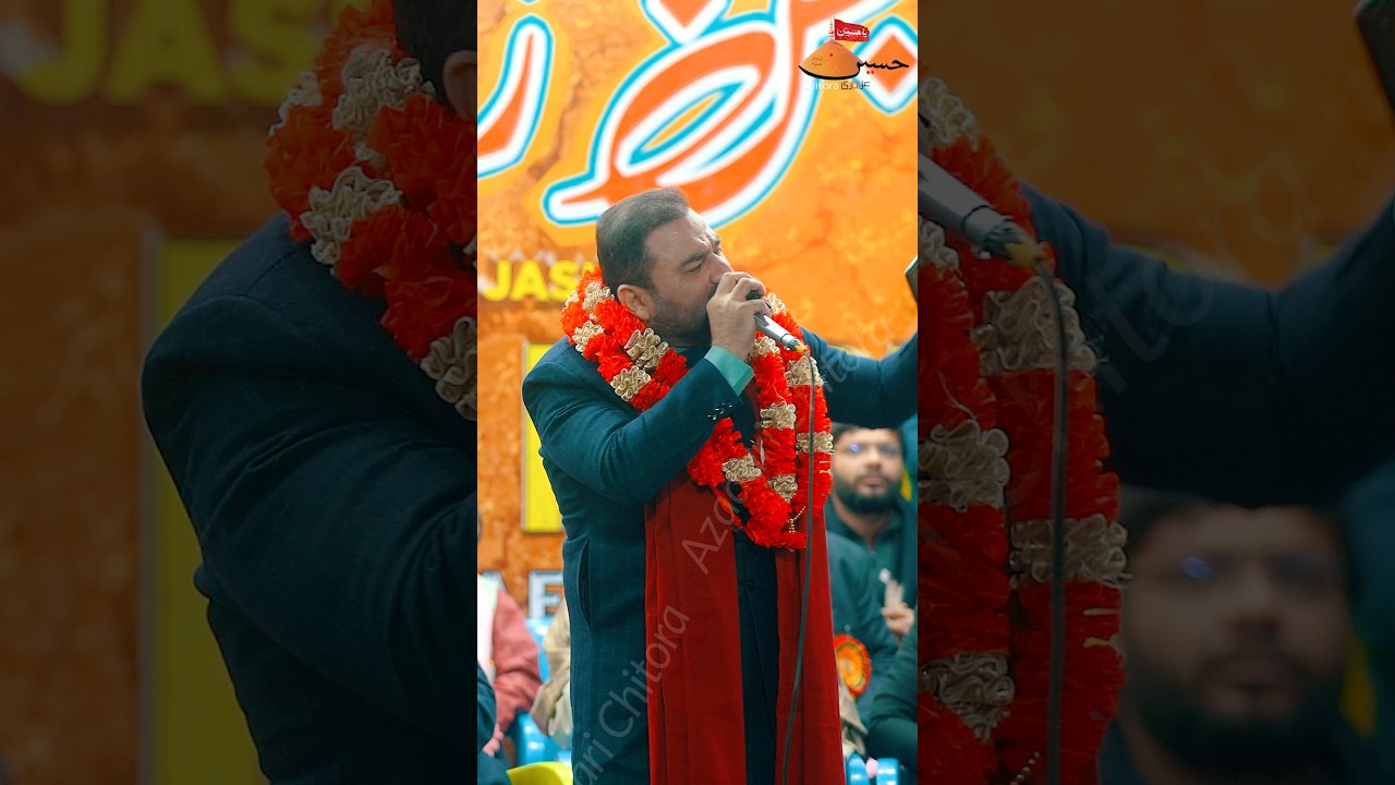 Shahid Baltistani | Jashn E Zameendar E Karbala 2025 | Bainul Haramain Karbala Iraq#jzk #shabaan