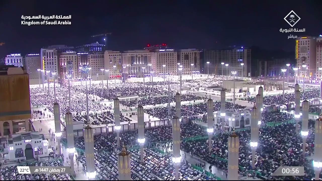 27th Ramadan 1447 Madeenah Tahajjud Sheikh Bu'ayjaan
