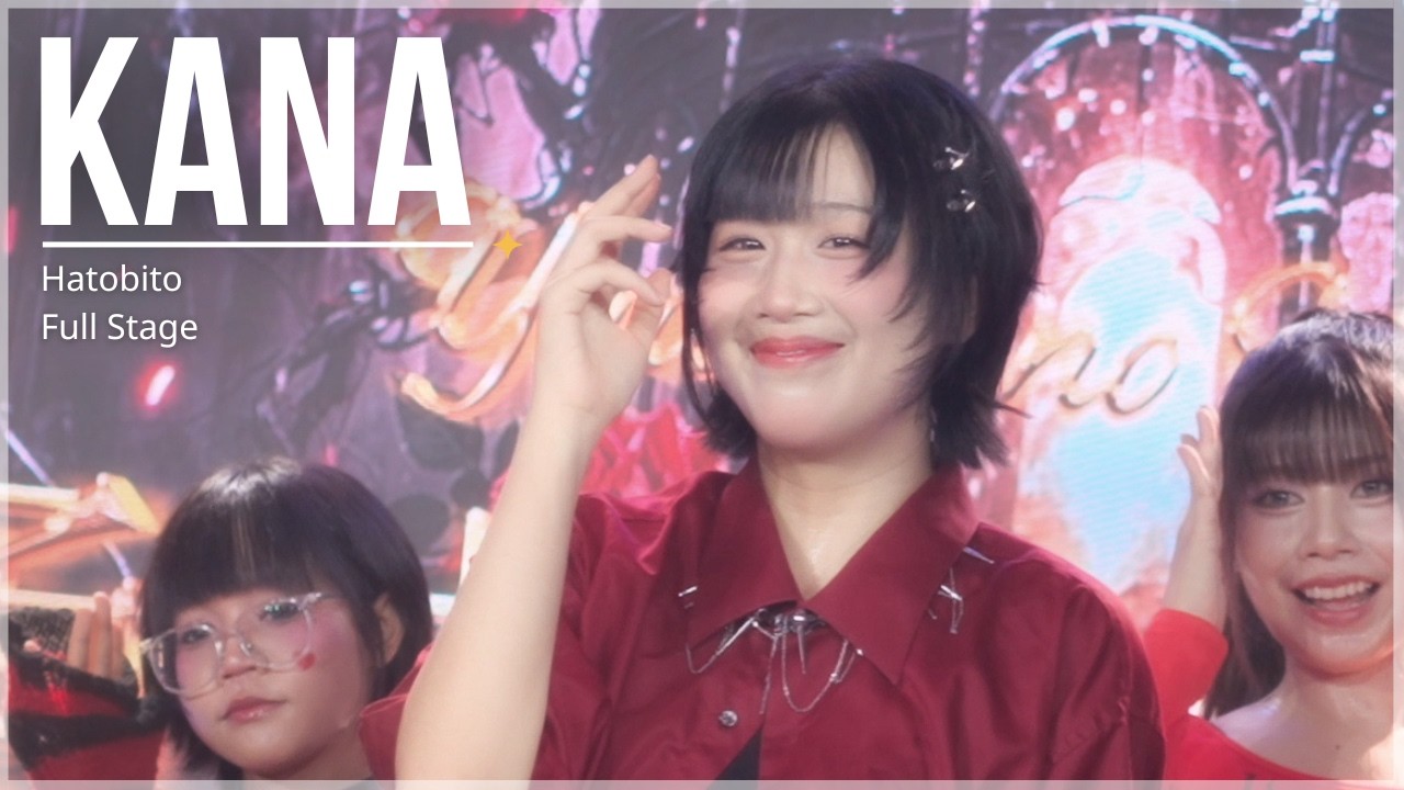 [Fancam] Kana Hatobito - Full Stage | 「勇者の運命 Yuusha no Unmei」⚔️ 080326