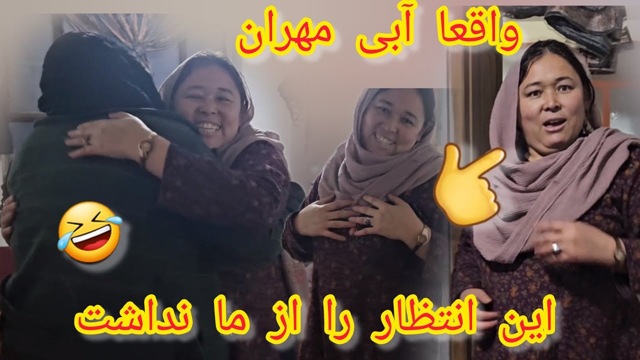 لحظه ای که اشک وخنده باهم قاطی شد🤣🫂سوپرایز خواهرم ❤️