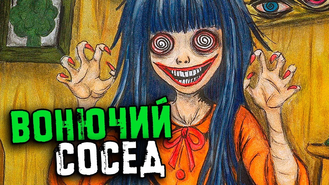 1 Час СТРАШНЫЕ ИСТОРИИ. Сестра Забрала Моё Тело. Страшилки на ночь