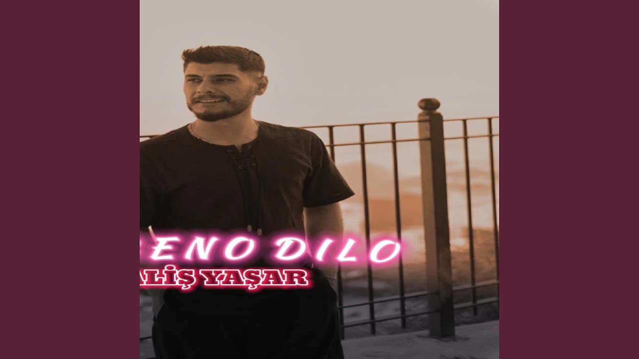 Aliş Yaşar - Rebeno Dilo