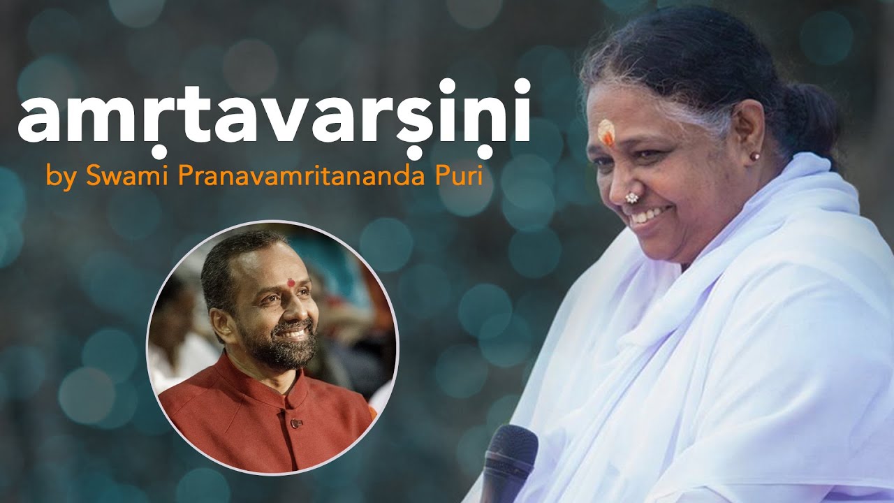 Amritavarshini Amme Harshakarini - Amma Bhajan - Swami Pranavamritananda Puri