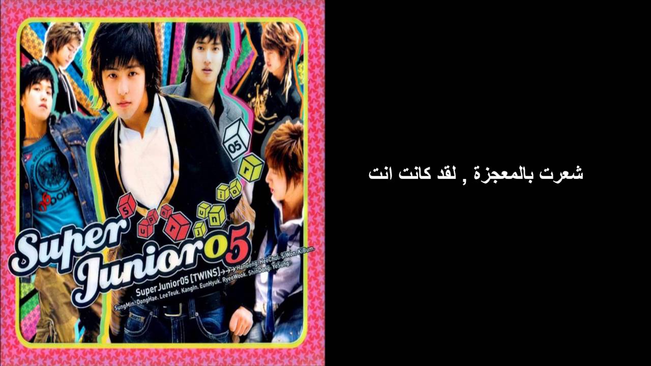 Super Junior Miracle (Arabic Sub ) مترجم عربي
