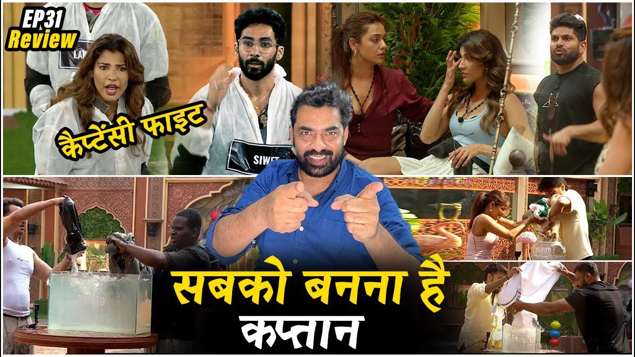 The 50 EP31 Review:Rajat Joker Card, Siwat Failed again, Nehal vs Shiv, Yuvika Prince-Manisha-Archna