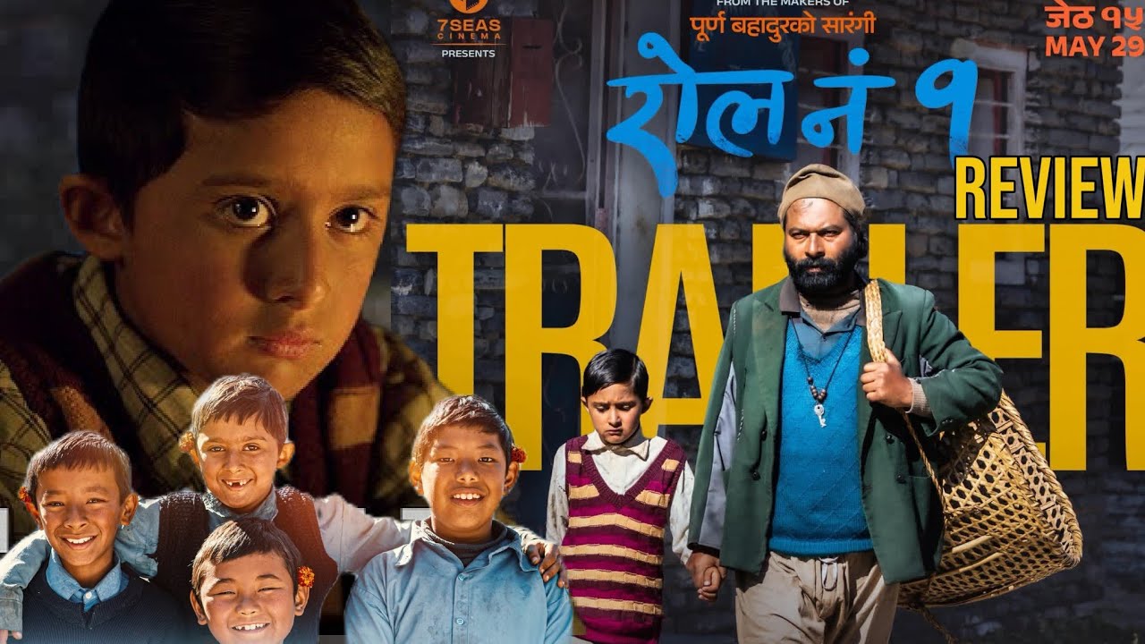 First 🥇 Roll No 1 Movie Trailer Review | Nobelwood.