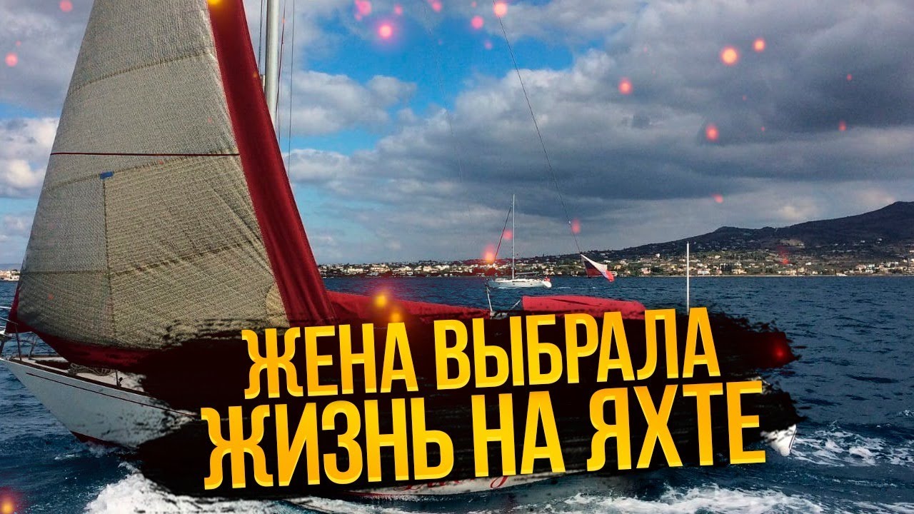 🇷🇺 4К Жизнь на 