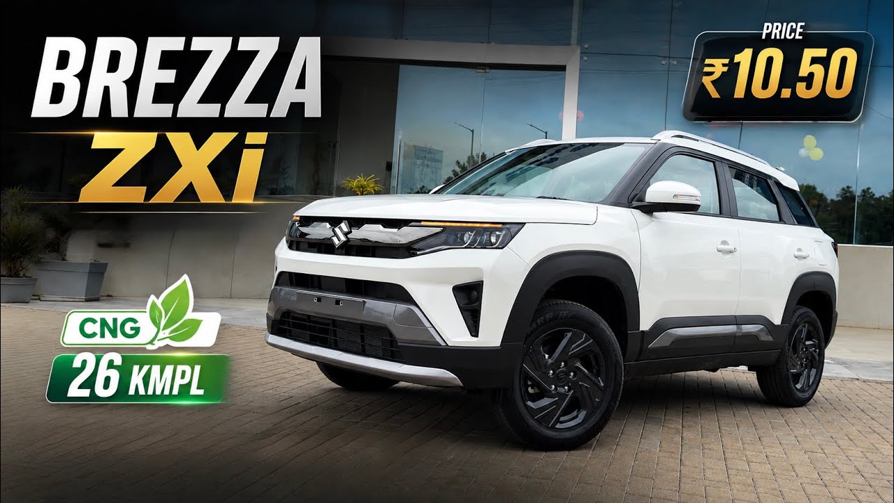 Maruti Suzuki Brezza ZXi 2026 🔥 | ₹10.50 लाख में सबसे बेस्ट SUV? | 26 KMPL Mileage