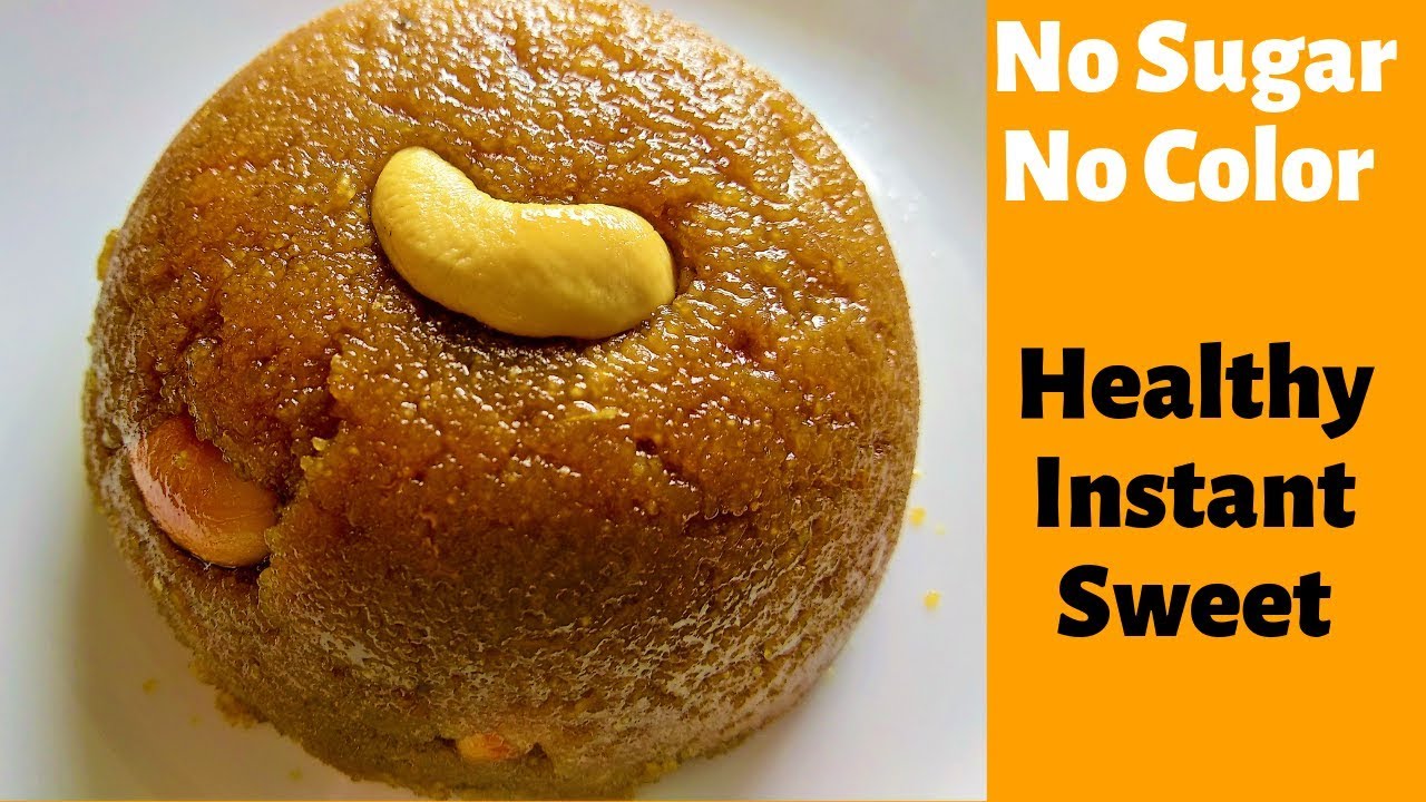 Instant Sweet Recipe/Rava kesari with jaggery/Suji Ka Halwa/rava recipes/evening snacks recipes