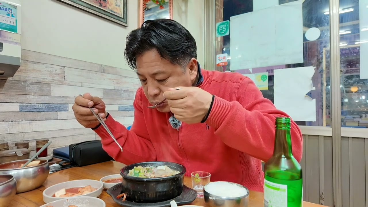 장수순대국