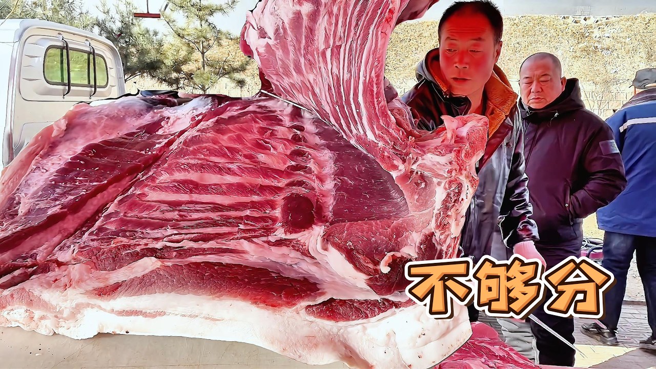 華哥大肥豬肉聞名天下，挨脖子那塊肉太搶手，10頭豬都不夠賣，五花肉太驚艷了【玖叔v​​log】#pork #猪肉 #玖叔vlog#华哥猪肉#玖叔猪肉#豬肉