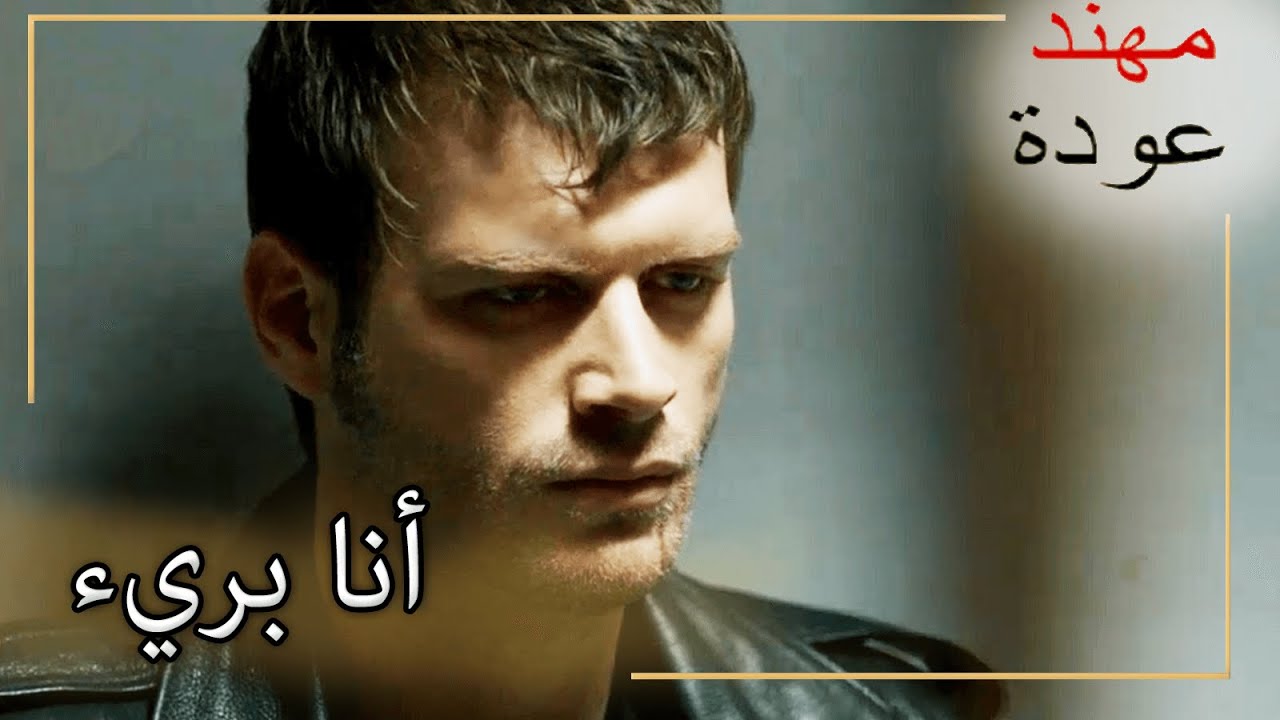 كوزي مسجون بسبب سيماي! |  شمال وجنوب | الحلقة 93