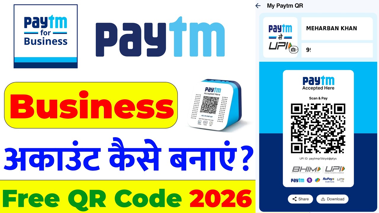 Paytm Business Account Kaise Banaye 2026 | Paytm Merchant Account Kaise Banaye | Paytm For Business