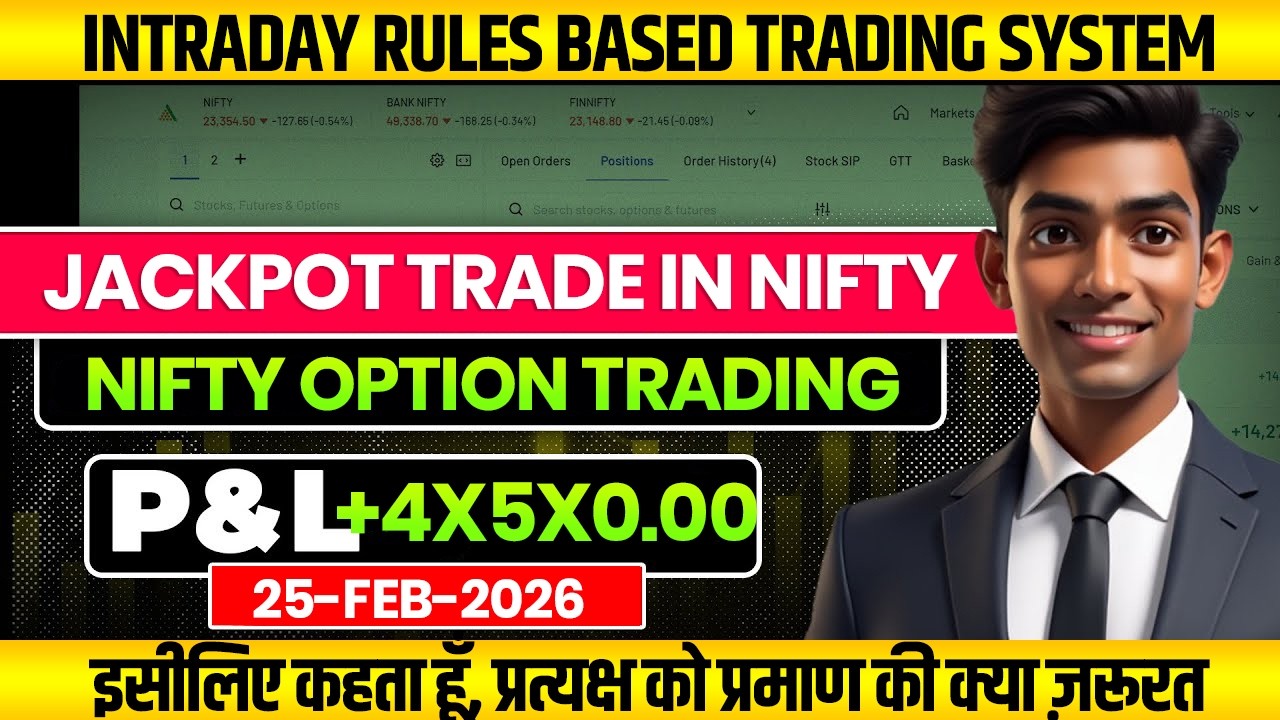 #day80 🔥 Option Trading Challenge Buying / Selling Live | Live Trading #trading #nifty50 #banknifty
